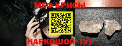 каннабис Обнинск