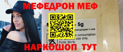 гашик Нягань