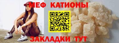 гашик Нягань
