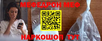 COCAINE Обь