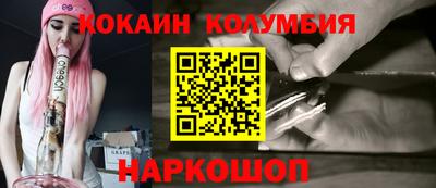 гашик Нягань