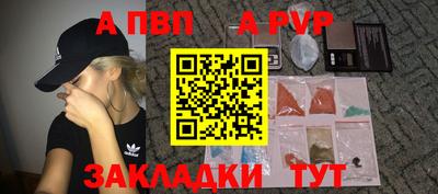 COCAINE Обь