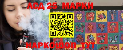 гашик Нягань