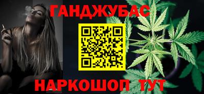 гашик Нягань