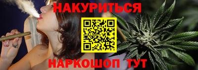 COCAINE Обь
