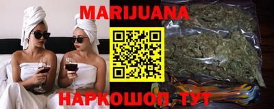 COCAINE Обь