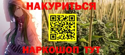 COCAINE Обь