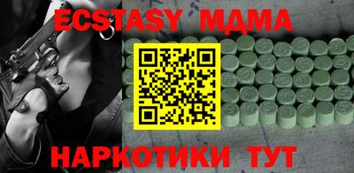 COCAINE Обь