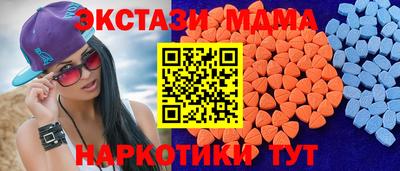 каннабис Обнинск