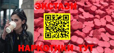 гашик Нягань