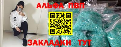 гашик Нягань