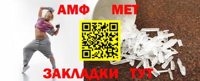 гашик Нягань