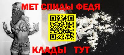 COCAINE Обь