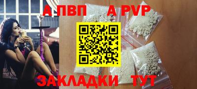 гашик Нягань