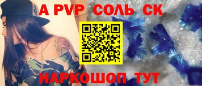 каннабис Обнинск