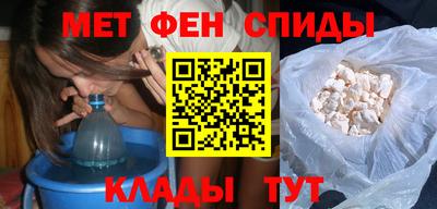 каннабис Обнинск