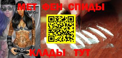 COCAINE Обь