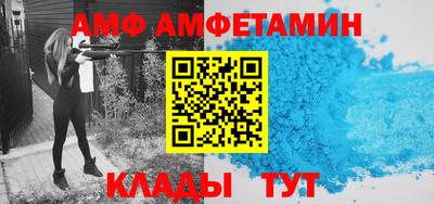 COCAINE Обь