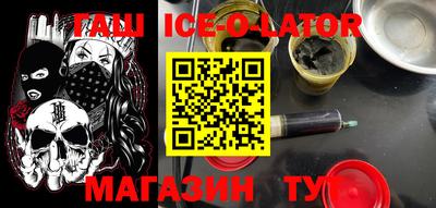 каннабис Обнинск