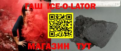 COCAINE Обь