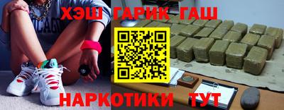 гашик Нягань
