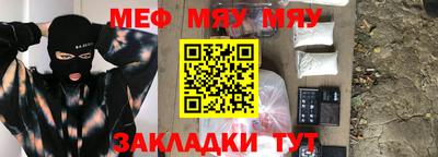 гашик Нягань