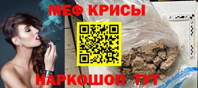 каннабис Обнинск