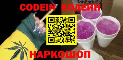 гашик Нягань