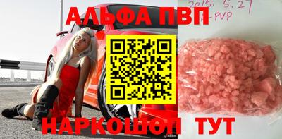 гашик Нягань